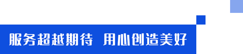 第二張圖左側文字